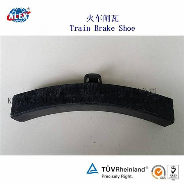 Railway composite brake block manufacturer for Railway Rail Fasteners 4
