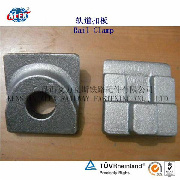 Alex customized supply rail clamp for railway train parts 4