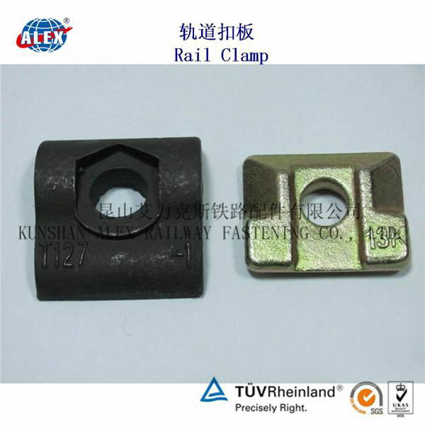 Alex customized supply rail clamp for railway train parts 3