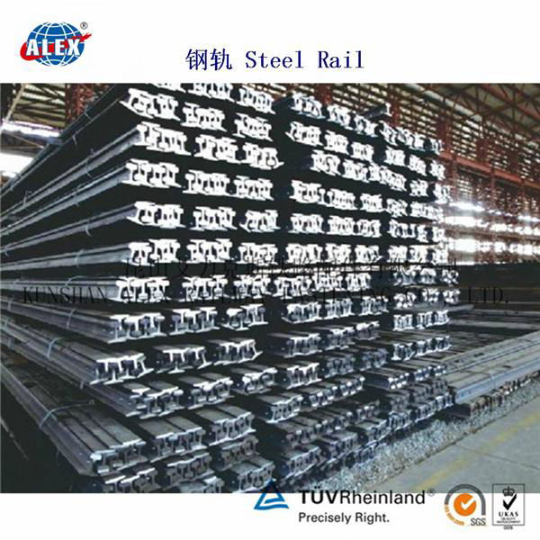 china manufacturer Railroad steel rail