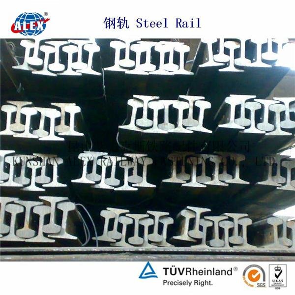 china manufacturer Railroad steel rail 4