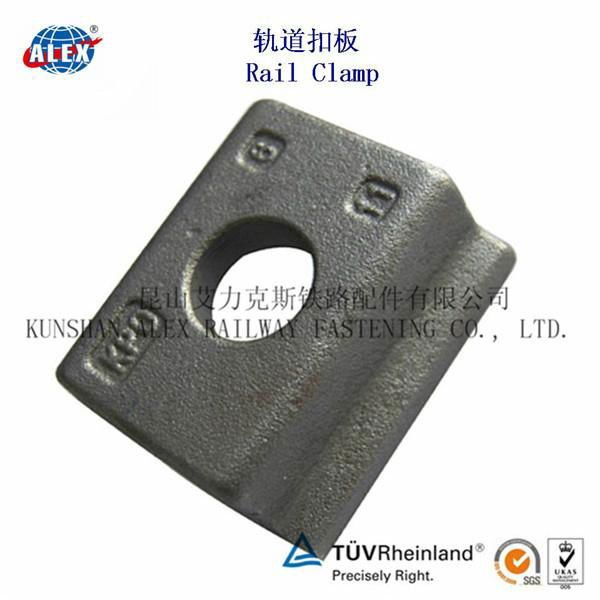 china professional customized rail clamp  4