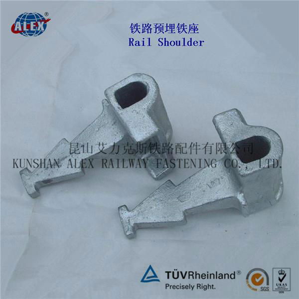 professional customized Track Cast Shoulder  4