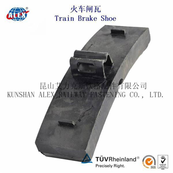 Railway brake block manufacturer for Railway Rail Fasteners
