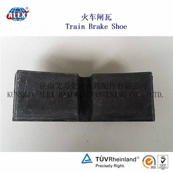 Railway brake block manufacturer for Railway Rail Fasteners 3