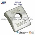 china professional rail clamp for railway fastening 2