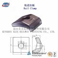 china professional rail clamp for railway fastening 3