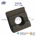 china professional rail clamp for railway fastening 4