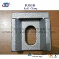 china professional rail clamp for railway fastening 5