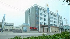 Xuzhou shenfu construction machinery and equipment co.,ltd