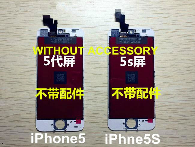 brand new LCD display replacement with touch screen digitizer for iPhone 5 4