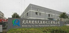 Wuhan Chen Chu Pharmaceutical Chemical Co. Ltd.