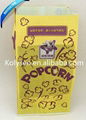 Kolysen brand SGS food paper bag for popcorn 4