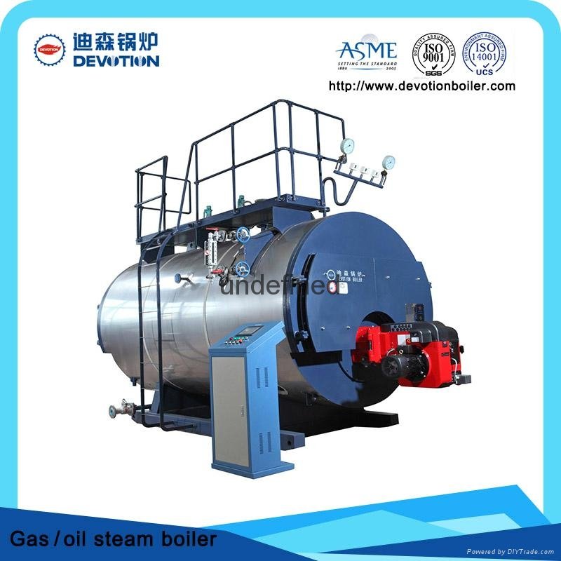 Natural gas fired steam boiler for dairy