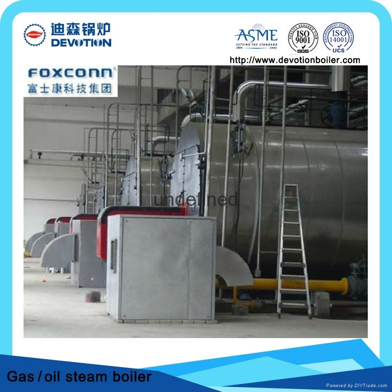 糖果工廠生產用的工業蒸汽鍋爐天然氣蒸汽鍋爐 2