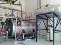 高壓火管工業蒸汽鍋爐1T 3