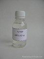 ATMP 氨基三甲叉膦酸