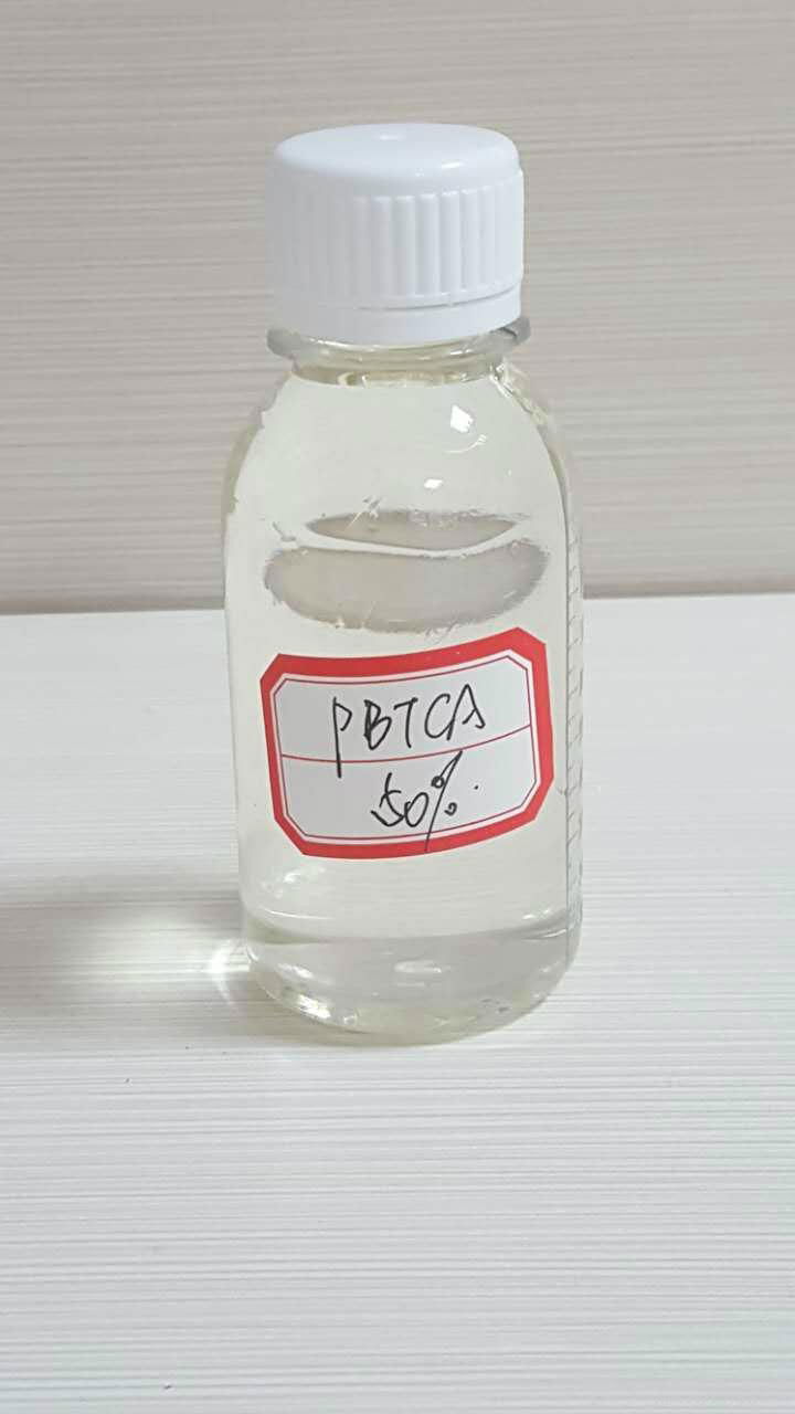 PBTCA  2-膦酸丁烷-1,2,4-三羧酸