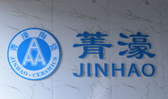 foshan jinhao building material co.,ltd