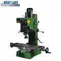 Vertical Universal Drilling and Milling Machine Used on Processing Industrial (Z