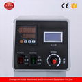 Lab Small Vacuum Distillation Equipment 4