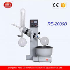 Lab Small Vacuum Distillation Equipment