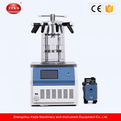 China NEW Vacuum Freeze Dryer