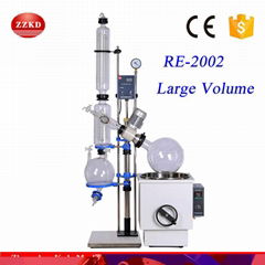 High Quality Easy Operating Vacuum Rotavapor for Lab