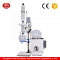 Rotary Evaporator 50L with Vacuum Pump and Recyclable Chiller 1