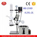 High Efficient Chemical Short Path Distillation Unit