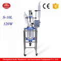 High Temperature Lab Vacuum Distillation Glass Reactor Device 1