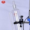 High Temperature Lab Vacuum Distillation Glass Reactor Device 3