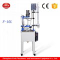 Chemical Multi-function Singal Layer Glass Reactor with Water Bath 1