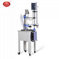 Chemical Multi-function Singal Layer Glass Reactor with Water Bath 2