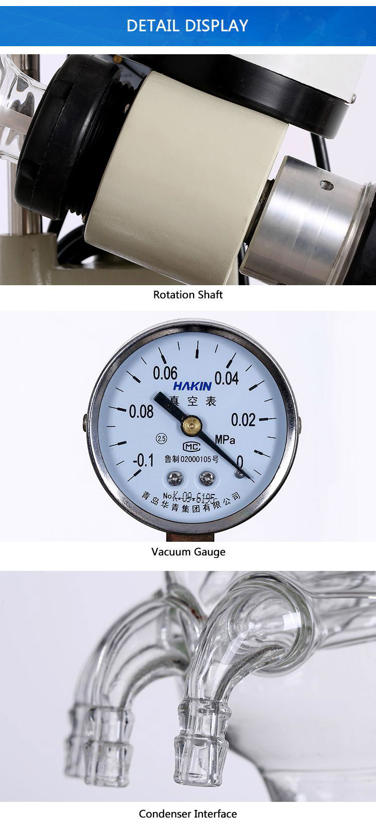 High Efficient Chemical Short Path Distillation Unit 4