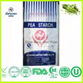 Jianyuan Brand Pea Starch  1