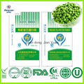 Jianyuan Brand Pea Protein  3