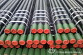 "good price and high quality API 5CT tubing "