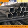 ASTM A53 seamless carbon steel pipe from china 2