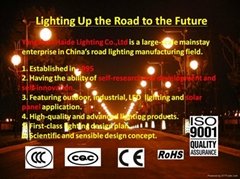 Yangzhou Haide Lighting Co.,Ltd