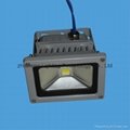 Mushroom projects equipment-Lighting system IP65, 10W 2