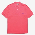 Cotton polo shirt with logo embroidery 1