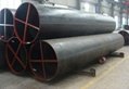 JIS G3101 SS400 steel pipe 1