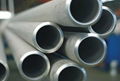 E235+N seamless cold-drawn precision steel pipes