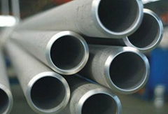 E235+N seamless cold-drawn precision steel pipes