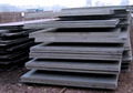 supply SA516 specification steel plate