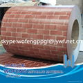 Color coated roof design PPGI/PPGL metal roofing prepainted galvanized coil 2