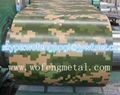 Brick pattern color coated prepainted galvanized PPGI 2