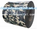 High quality camouflage army grain color coated PPGI 2