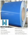 Prime quality corrugated color coated